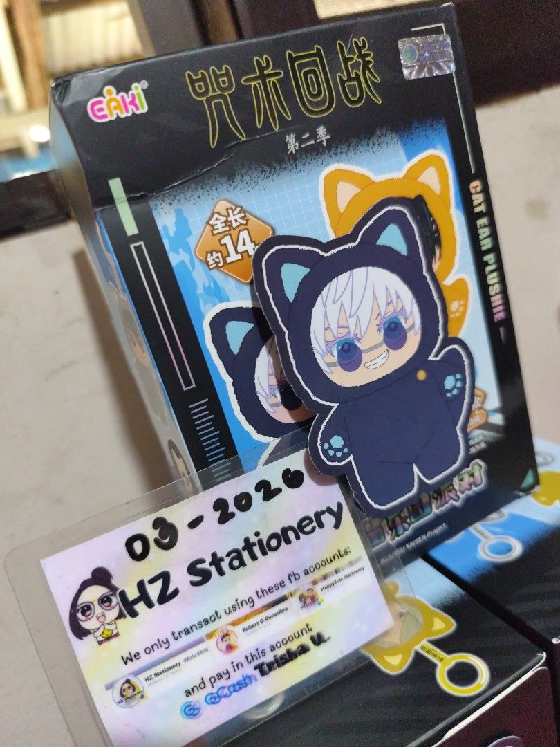 GOJO SATORU JJK Plush Keychain (Category: Plushies & Soft Toys) located in Manila. Submitted by hzdeclutterstuffscollectionsph (Listing ID 1425275077, Image 2). Description: ✓CONFIRMED GOJO BLACK ✓BOTTOM BOX OPENED ✓SEALED FOIL ✓GENUINE•AUTHENTIC size: about 14cm material: 100%polyester material MOP: GCASH 📍PASIG.