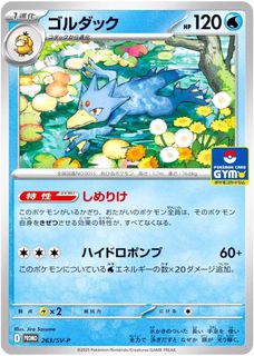 (Category: ) located in . Submitted by justbrowsingor (Listing ID 1425333817, Image 1). Description: .