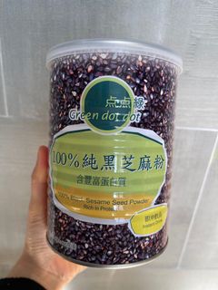 （分類：）位於 。 由 choi_bo 提交（商品編號 1425332941，圖片 1）。簡介： 。