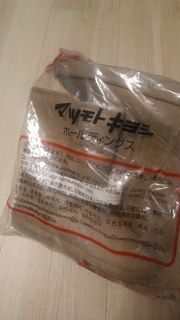 （分類：）位於 。 由 jyeesc 提交（商品編號 1425366516，圖片 1）。簡介： 。