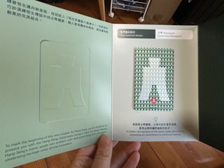 （分類：）位於 。 由 ismghk 提交（商品編號 1425313088，圖片 1）。簡介： 。