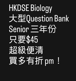 （分類：）位於 。 由 cosmiclion_51bbac111 提交（商品編號 1425359719，圖片 1）。簡介： 。