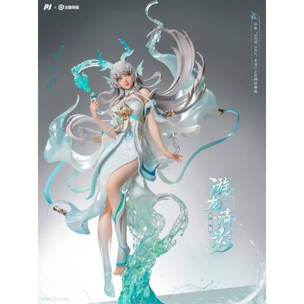 Honor of Kings: Xi Shi 1/6 - Yu Long Qing Ying Ver., Hobbies & Toys ...