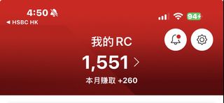 （分類：）位於 。 由 cojai21 提交（商品編號 1425337778，圖片 1）。簡介： 。