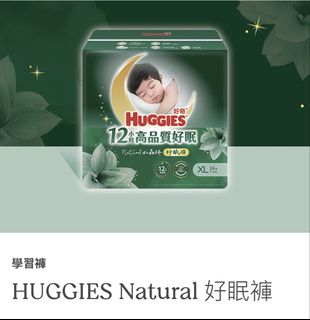（分類：）位於 。 由 fat_peanut 提交（商品編號 1425305191，圖片 1）。簡介： 。