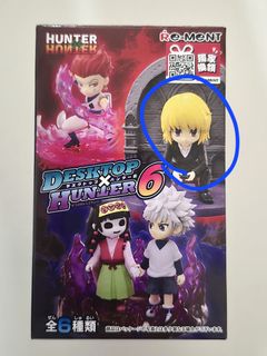 （分類：）位於 。 由 dapkui 提交（商品編號 1425392009，圖片 1）。簡介： 。