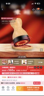 (Category: ) located in . Submitted by swee.ng_crystal (Listing ID 1425392924, Image 1). Description: .