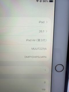 （分類：）位於 。 由 artchi.c 提交（商品編號 1425290678，圖片 1）。簡介： 。