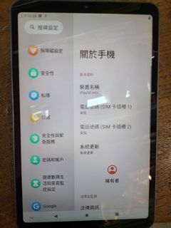 （分類：）位於 。 由 kenadi1 提交（商品編號 1425351928，圖片 1）。簡介： 。