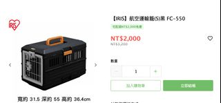 由 diyboxinc (刊登 ID 1425426358，圖片 1) 提交，位於 的 (類別：)，說明：。