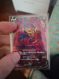 (Category: ) located in . Submitted by pokemonchaser (Listing ID 1425268686, Image 1). Description: .