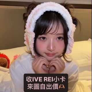（分類：）位於 。 由 helloooo00 提交（商品編號 1425368607，圖片 1）。簡介： 。