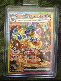 (Category: ) located in . Submitted by wlyip90 (Listing ID 1425408764, Image 1). Description: .