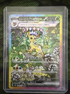 (Category: ) located in . Submitted by wlyip90 (Listing ID 1425408898, Image 1). Description: .