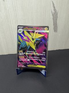 (Category: ) located in . Submitted by b_tcg (Listing ID 1425398034, Image 1). Description: .