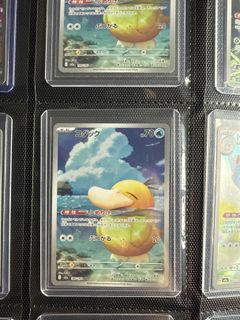 (Category: ) located in . Submitted by akif33sg (Listing ID 1425354609, Image 1). Description: .