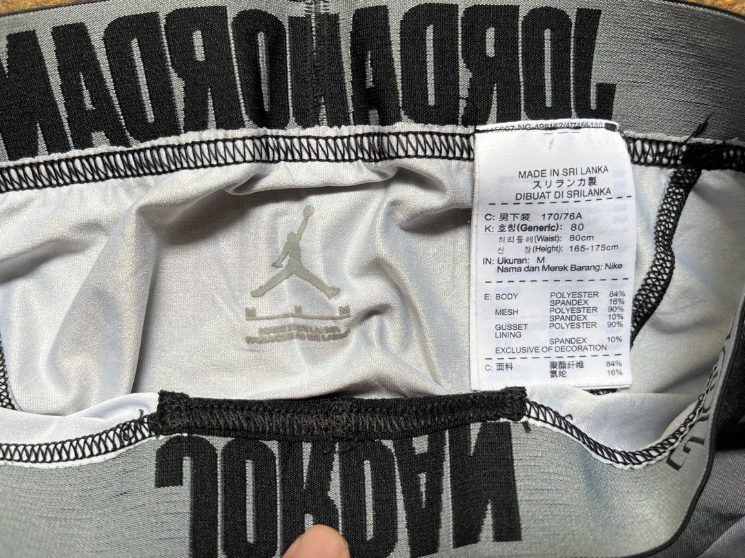Jordan Compression Tights (Category: Activewear) located in Koronadal. Submitted by kenyakushop (Listing ID 1425326090, Image 2). Description: All details are posted (Please see photos for reference) Medium (Youth Size)- Can fit 20-25 inches waist .