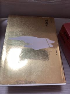 （分類：）位於 。 由 bearbear001 提交（商品編號 1425407531，圖片 1）。簡介： 。
