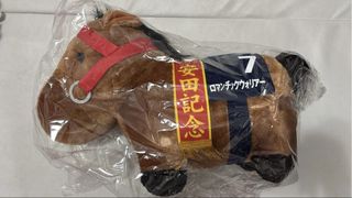 （分類：）位於 。 由 zentiger_ded927 提交（商品編號 1425377338，圖片 1）。簡介： 。