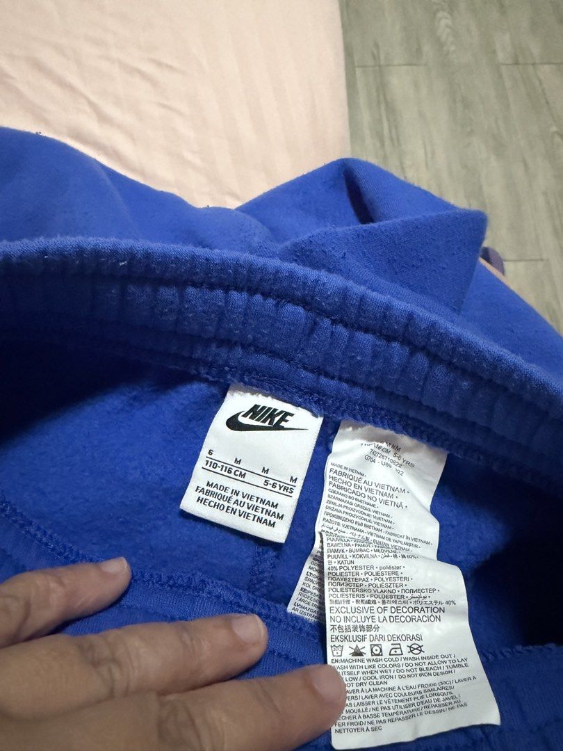 Kids Nike Jogger (Category: Babies & Kids Fashion) located in Pasig City. Submitted by fancytracy (Listing ID 1425351609, Image 3). Description: Nike Jogger M (5-6).