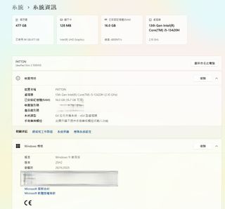 （分類：）位於 。 由 bestyugioh 提交（商品編號 1425357078，圖片 1）。簡介： 。