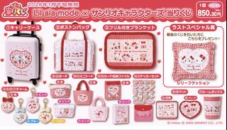 （分類：）位於 。 由 freele_45fc 提交（商品編號 1425430299，圖片 1）。簡介： 。