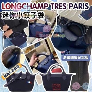 （分類：）位於 。 由 manballack 提交（商品編號 1425339463，圖片 1）。簡介： 。
