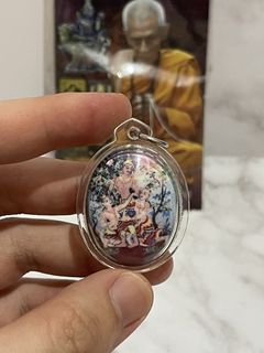 (Category: ) located in . Submitted by kaikaiii_amulets28 (Listing ID 1425296629, Image 1). Description: .
