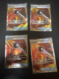 （分類：）位於 。 由 ll246 提交（商品編號 1425344778，圖片 1）。簡介： 。