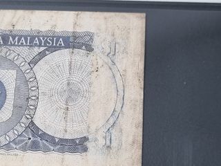 Malaysia VF RM10 Black Rafflesia Printing Error 黑大王花 Zeti S12 Year 12th ...