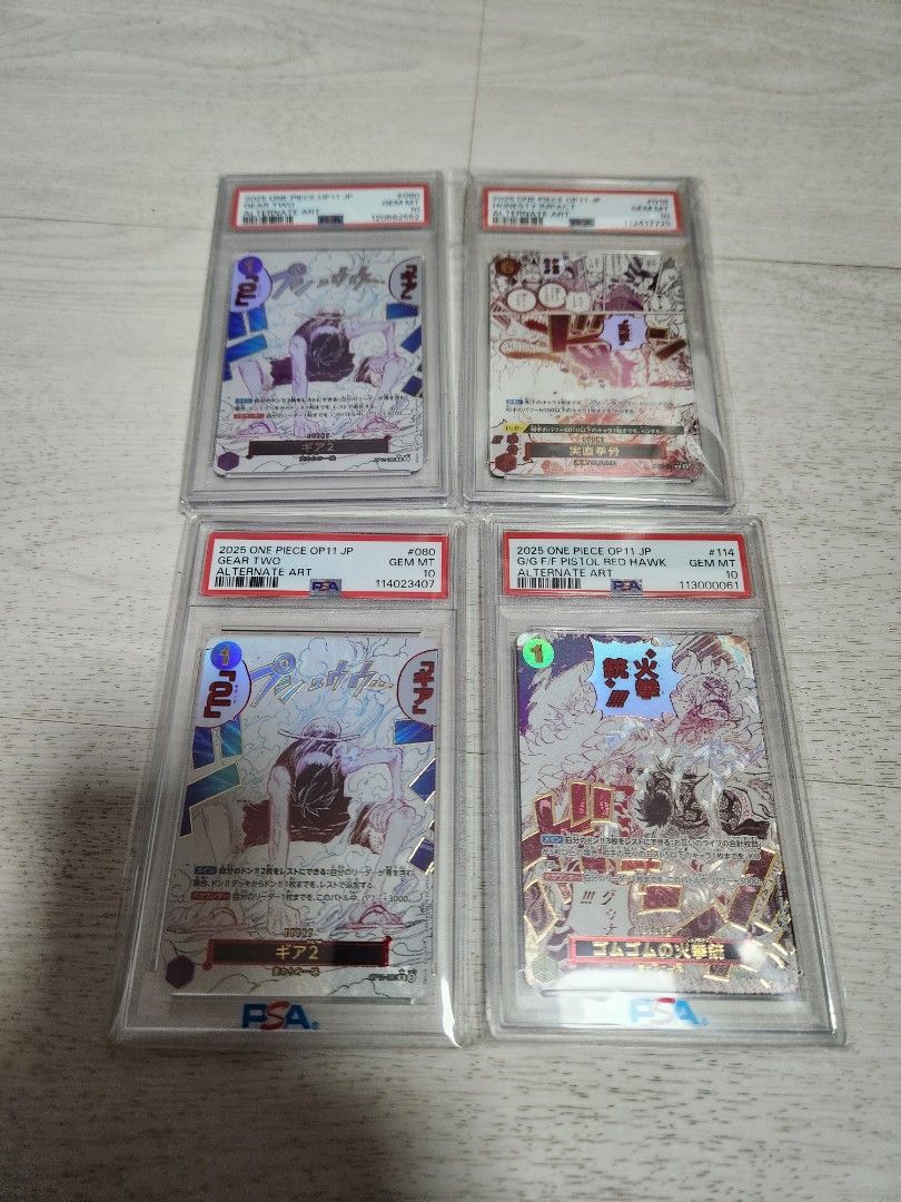 PSA10 HONESTY IMPACT ALTERNATE ART 実直拳骨 | UITGEVERIJ-ARCHIPEL.BE
