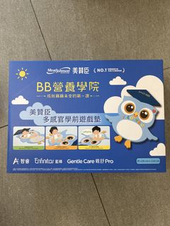 （分類：）位於 。 由 ivanhftsang 提交（商品編號 1425291562，圖片 1）。簡介： 。
