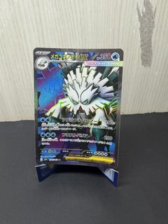 (Category: ) located in . Submitted by b_tcg (Listing ID 1425398035, Image 1). Description: .