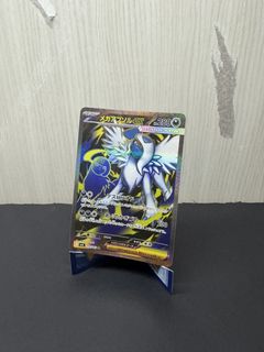(Category: ) located in . Submitted by b_tcg (Listing ID 1425396714, Image 1). Description: .