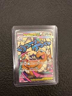 (Category: ) located in . Submitted by ryandaikor (Listing ID 1425417780, Image 1). Description: .