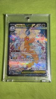 (Category: ) located in . Submitted by linggggg_ (Listing ID 1425345104, Image 1). Description: .