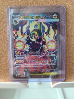 (Category: ) located in . Submitted by groovydad (Listing ID 1425411367, Image 1). Description: .