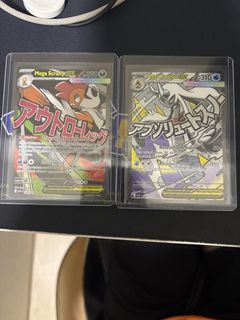 (Category: ) located in . Submitted by kaystcg (Listing ID 1425377745, Image 1). Description: .