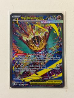 (Category: ) located in . Submitted by picomon (Listing ID 1425259955, Image 1). Description: .