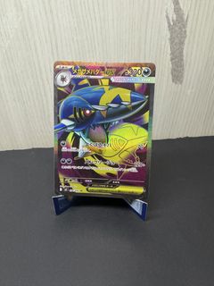 (Category: ) located in . Submitted by b_tcg (Listing ID 1425398036, Image 1). Description: .