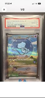 （分類：）位於 。 由 shutree1224 提交（商品編號 1425408460，圖片 1）。簡介： 。