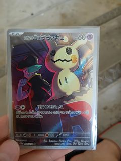 (Category: ) located in . Submitted by jaydendrag17397 (Listing ID 1425329405, Image 1). Description: .