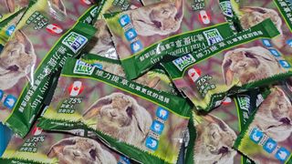 （分類：）位於 。 由 crsophecyc 提交（商品編號 1403688007，圖片 1）。簡介： 。