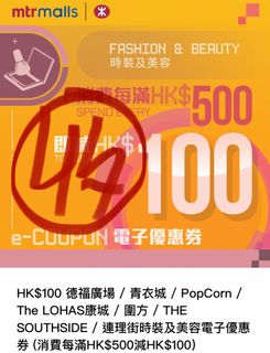 （分類：）位於 。 由 heyjuliaa 提交（商品編號 1425255325，圖片 1）。簡介： 。
