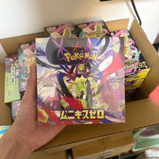 (Category: ) located in . Submitted by pctcg (Listing ID 1425429312, Image 1). Description: .
