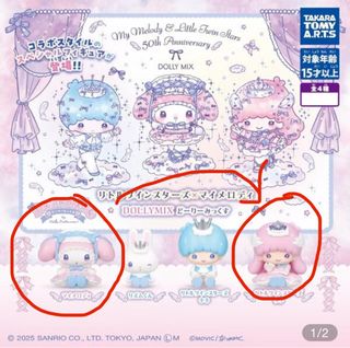 （分類：）位於 。 由 7van7 提交（商品編號 1425425491，圖片 1）。簡介： 。