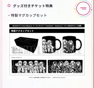 （分類：）位於 。 由 s200201342 提交（商品編號 1425359072，圖片 1）。簡介： 。