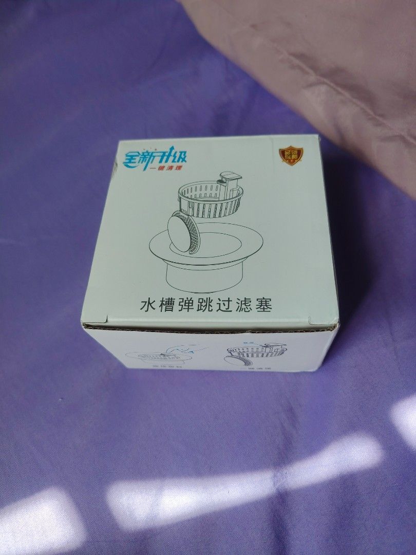 New Stainless Steel Sink Strainer448713433935390723