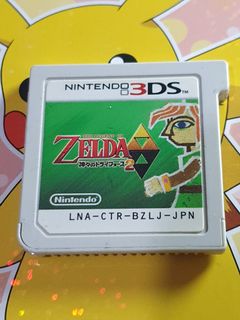 (Category: ) located in . Submitted by collectionneursonline88 (Listing ID 1425388582, Image 1). Description: .