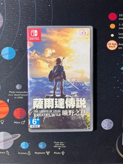 （分類：）位於 。 由 dinochenxu22891 提交（商品編號 1425364941，圖片 1）。簡介： 。